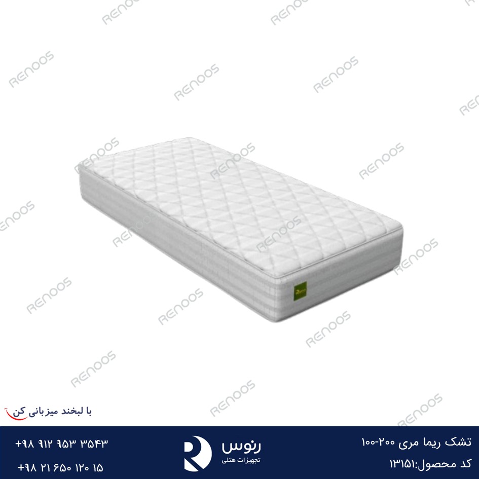 تشک ریما مری 200-100 تشک ریما مری 200-100