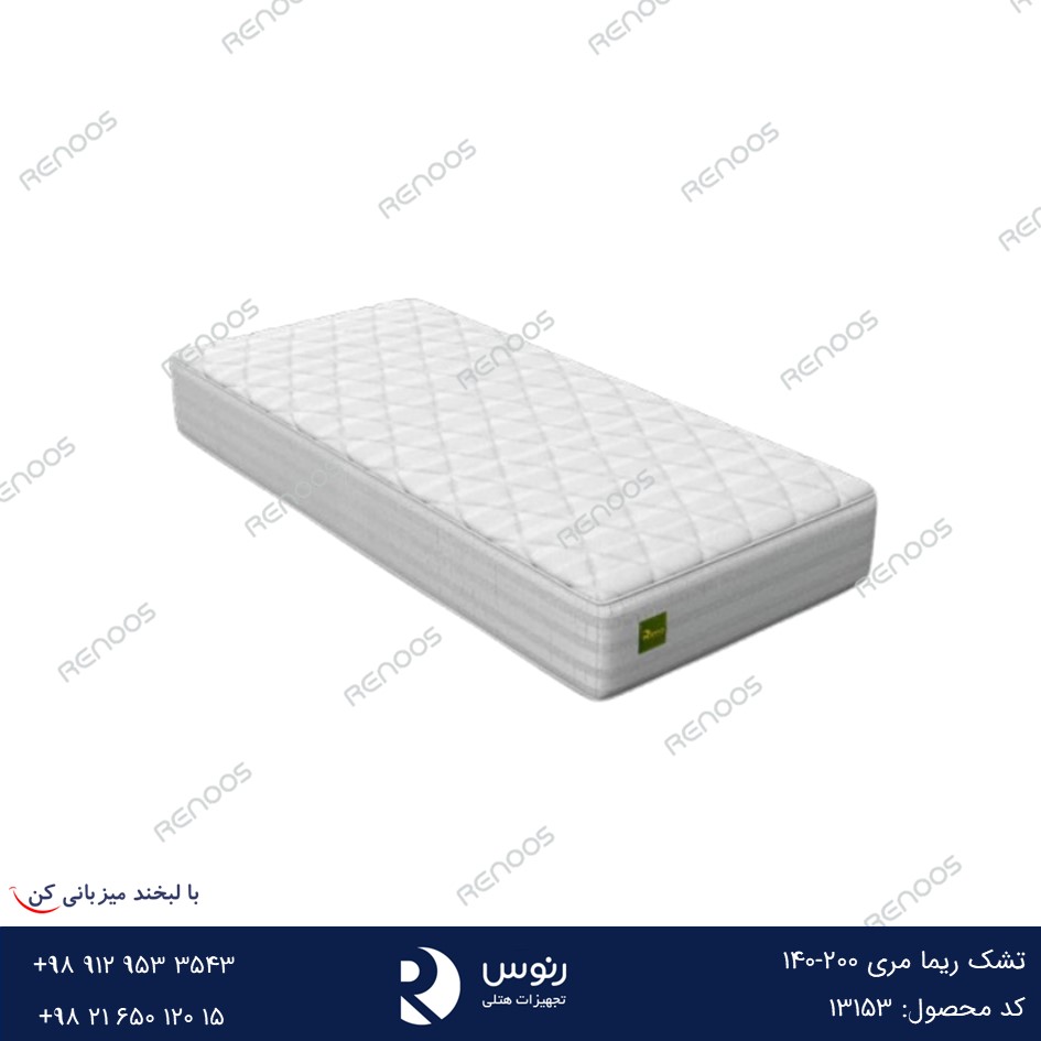 تشک ریما مری 200-140 تشک ریما مری 200-140