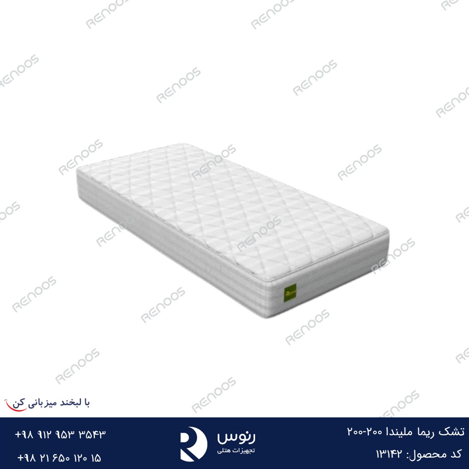 تشک ریما ملیندا 200-200 تشک ریما ملیندا 200-200