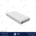 تشک ریما ملیندا 200-80
