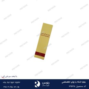 جعبه شانه با چاپ اختصاصی