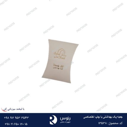 جعبه پک بهداشتی با چاپ اختصاصی
