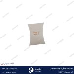 جعبه کیت خیاطی با چاپ اختصاصی