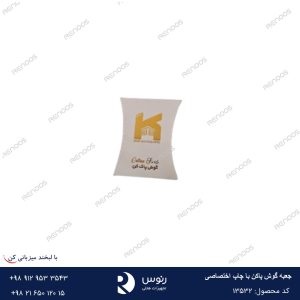 جعبه گوش پاکن با چاپ اختصاصی