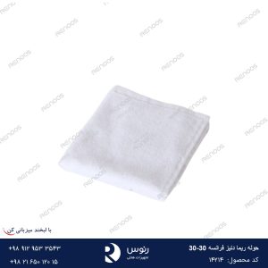 حوله ریما دنیز فرانسه 30-30