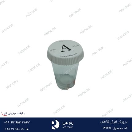 درپوش لیوان کاغذی