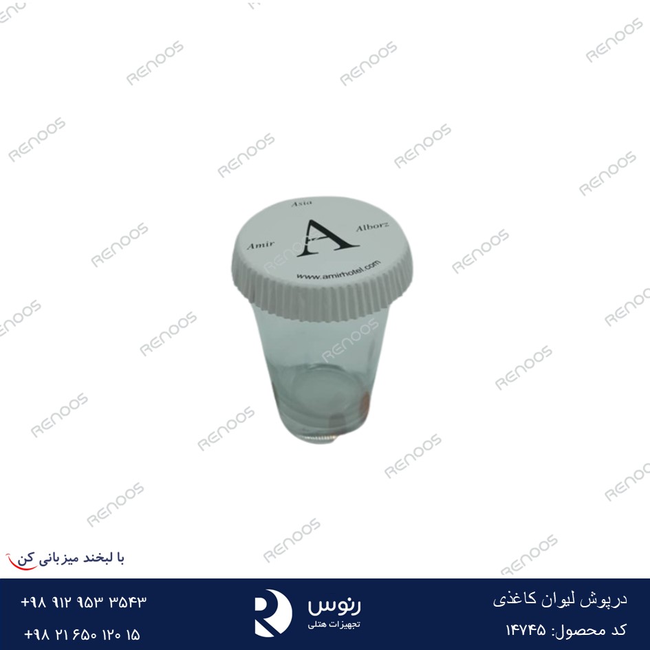 درپوش لیوان کاغذی درپوش لیوان کاغذی