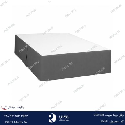 رافل ریما سپیده 180-200