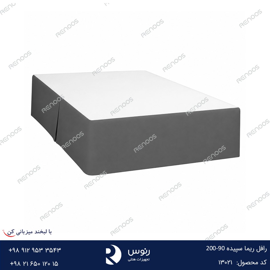 رافل ریما سپیده 90-200 رافل ریما سپیده 90-200