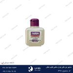شامپو بدن هتلی ایوان مکعبی فیلیپ بنفش