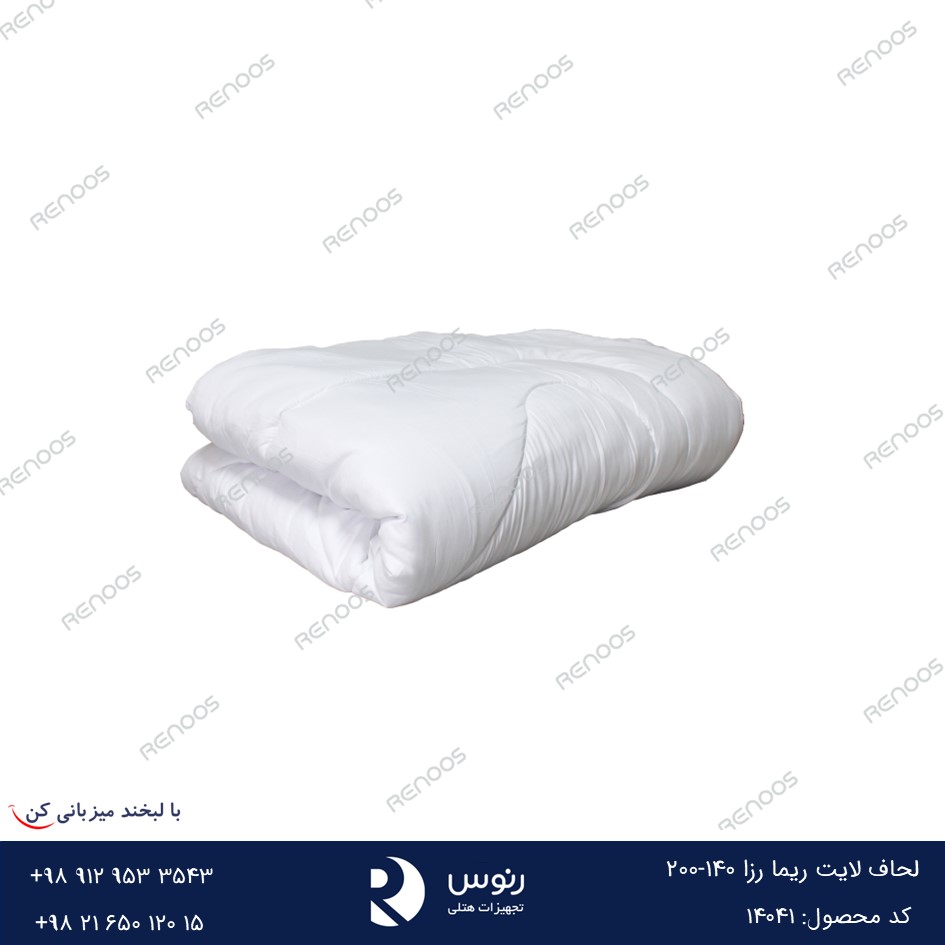 لحاف لایت ریما رزا 140-200