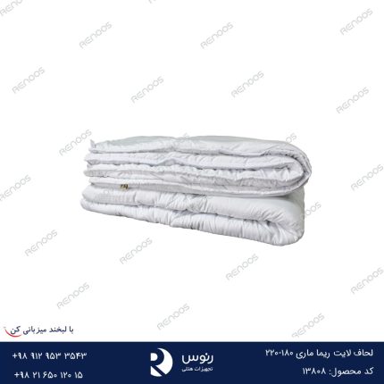 لحاف لایت ریما ماری 180-220