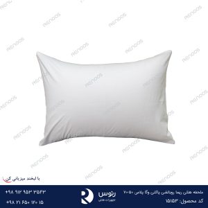 ملحفه هتلی ریما روبالشی پاکتی وگا پلاس 50-70