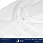 ملحفه هتلی ریما کاور لحاف رانا 160-220 پاکتی