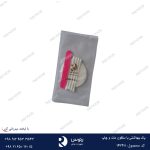 پک بهداشتی با سلفون مات و چاپ