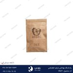 پک کرافت بهداشتی با چاپ اختصاصی