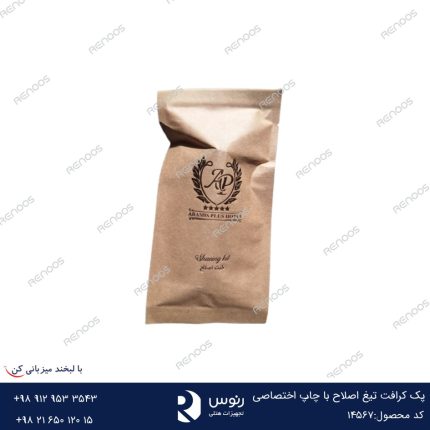 پک کرافت تیغ اصلاح با چاپ اختصاصی