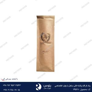 پک کرافت پاشنه کش ساحل با چاپ اختصاصی