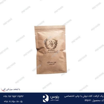 پک کرافت کلاه دوش با چاپ اختصاصی