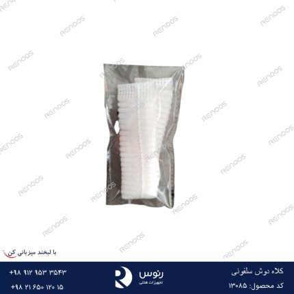کلاه دوش سلفونی