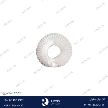 کلاه دوش سلفونی