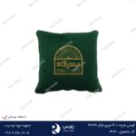 کوسن پارچه با گلدوزی لوگو 45-45