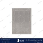 تاج تخت متصل به باکس ریما رابی120-120