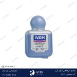 شامپو سر هتلی ایوان مکعبی سبز