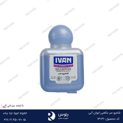 شامپو سر هتلی ایوان مکعبی سبز