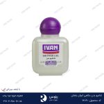 شامپو بدن هتلی ایوان مکعبی بنفش