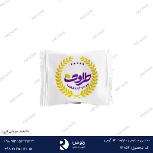 صابون طراوت 16 گرمی سلفونی