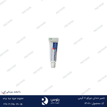 خمیر دندان دورکو 7 گرم