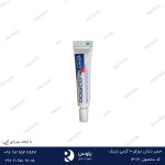 خمیر دندان دورکو 10 گرمی باریک