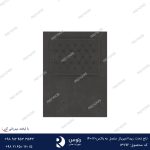 تاج تخت ریما امپریال متصل به باکس 140-120