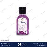 شامپو سر بابلینی بنفش پریمیوم