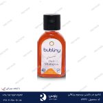 شامپو سر بابلینی پرتقالی پریمیوم