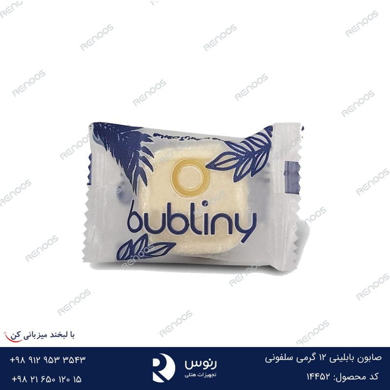 صابون بابلینی سلفونی 12 گرمی
