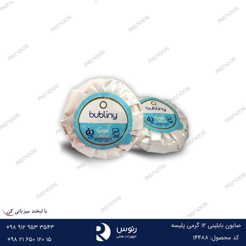 صابون بابلینی پلیسه 12 گرمی