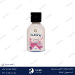شامپو نرم کننده بابلینی پریمیوم