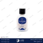 لوسیون بدن پریمیوم بابلینی