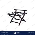 استند چمدان آراد