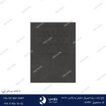 تاج تخت ریما امپریال متصل به باکس 200-120