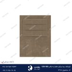 تاج تخت ریما برلیان 100-120