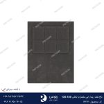 تاج تخت متصل به باکس ریما رابی100-120