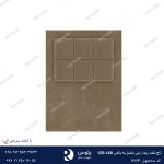 تاج تخت متصل به باکس ریما رابی140-120