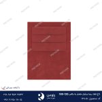 تاج تخت متصل به باکس ریما برلیان180-120