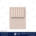 تاج تخت متصل به باکس ریما زبرا120-180