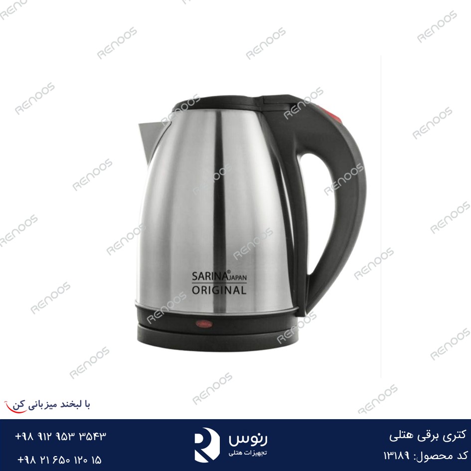 کتری برقی هتلی کتری برقی هتلی