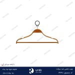 چوب لباسی ضد سرقت هتلی