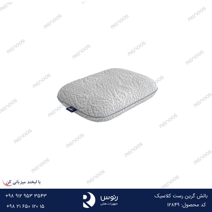 بالش طبی